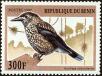 Stamp ID#190429 (1-233-6099)