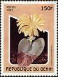 Stamp ID#190431 (1-233-6101)