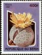 Stamp ID#190434 (1-233-6104)