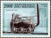 Stamp ID#190437 (1-233-6107)