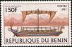 Stamp ID#190442 (1-233-6112)