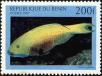 Stamp ID#190445 (1-233-6115)