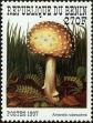 Stamp ID#190447 (1-233-6117)