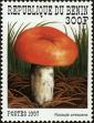 Stamp ID#190448 (1-233-6118)