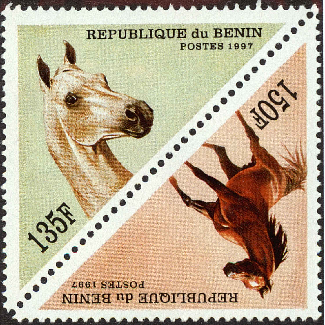 Front view of Benin 1053A collectors stamp