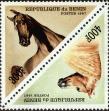 Stamp ID#190450 (1-233-6120)