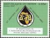 Stamp ID#190451 (1-233-6121)