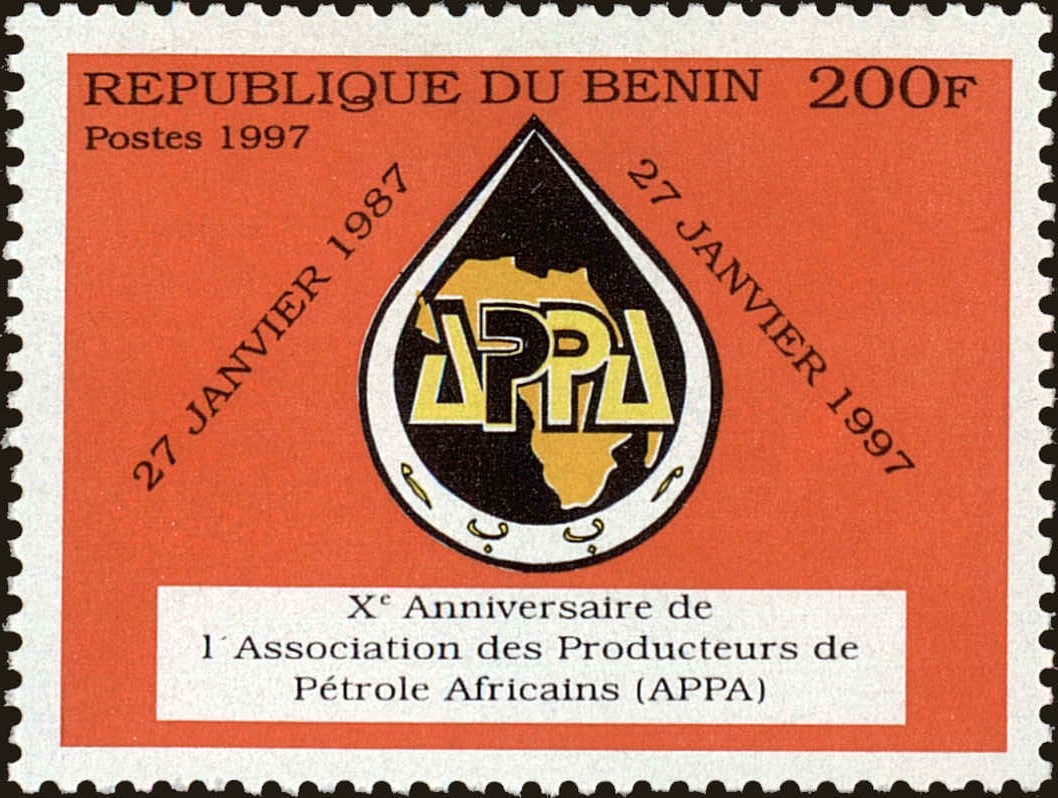 Front view of Benin 1037 collectors stamp