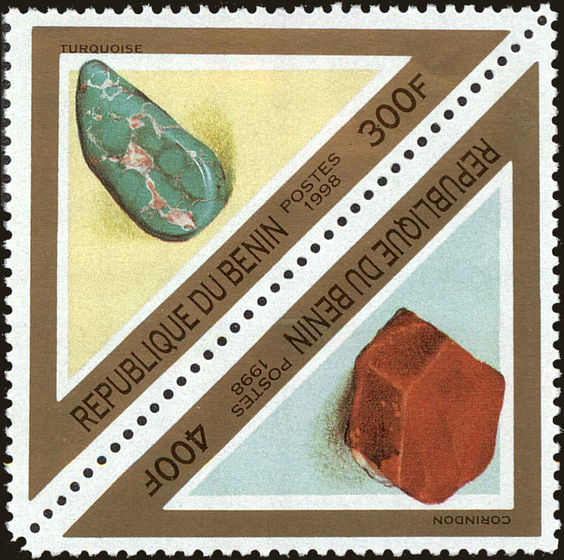 Front view of Benin 1071 collectors stamp