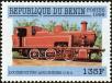 Stamp ID#190459 (1-233-6129)