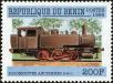 Stamp ID#190461 (1-233-6131)