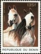 Stamp ID#190469 (1-233-6139)