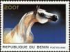 Stamp ID#190470 (1-233-6140)