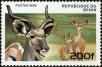 Stamp ID#190482 (1-233-6152)