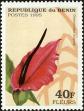 Stamp ID#190489 (1-233-6159)