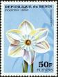Stamp ID#190490 (1-233-6160)