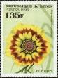 Stamp ID#190493 (1-233-6163)