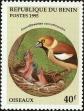 Stamp ID#190495 (1-233-6165)