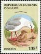 Stamp ID#190499 (1-233-6169)