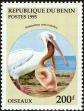 Stamp ID#190500 (1-233-6170)