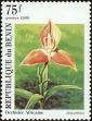 Stamp ID#190505 (1-233-6175)
