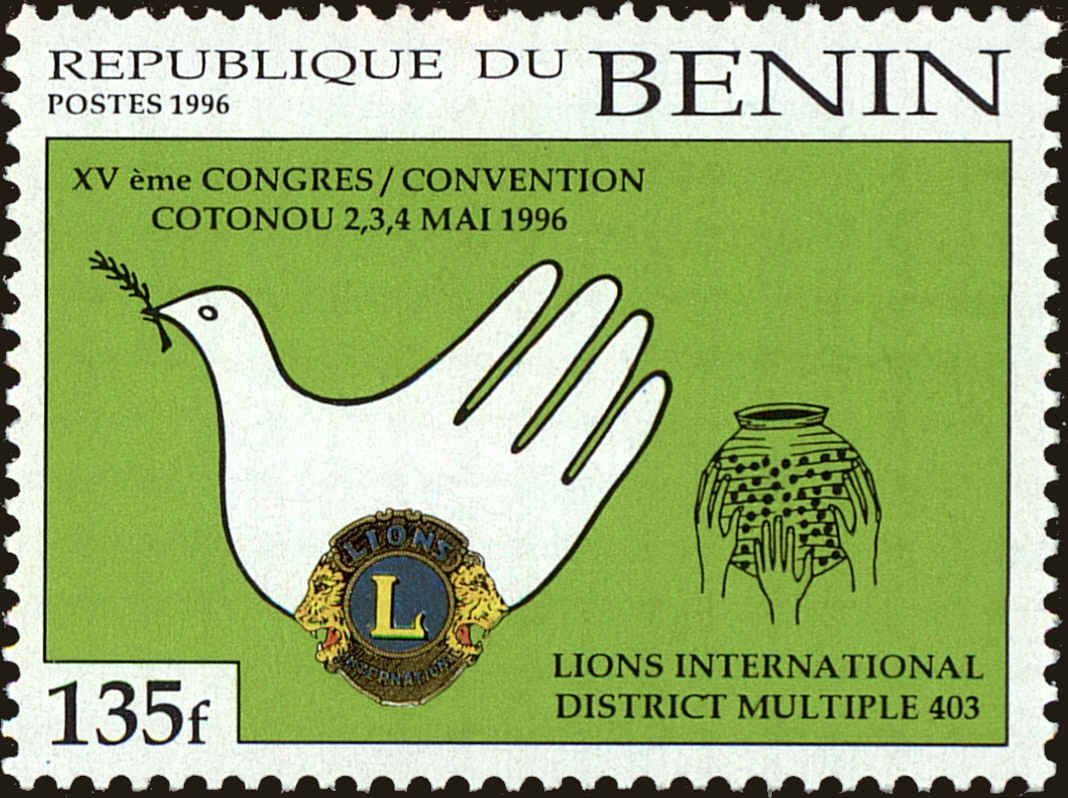 Front view of Benin 811B collectors stamp