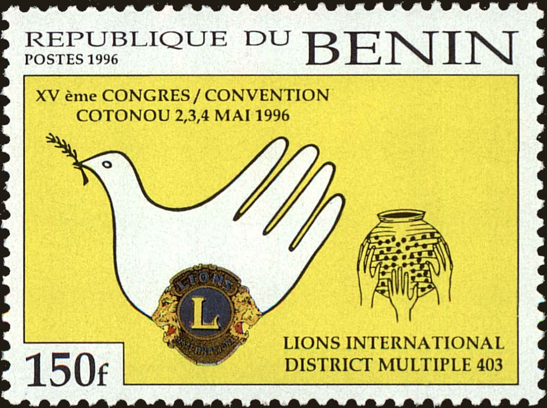 Front view of Benin 812 collectors stamp