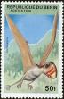 Stamp ID#190522 (1-233-6192)