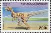 Stamp ID#190526 (1-233-6196)