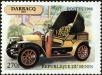 Stamp ID#190527 (1-233-6197)