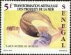 Stamp ID#190528 (1-233-6198)