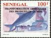 Stamp ID#190530 (1-233-6200)
