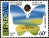 Stamp ID#190537 (1-233-6207)