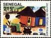 Stamp ID#190541 (1-233-6211)