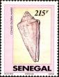 Stamp ID#190546 (1-233-6216)