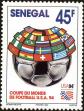 Stamp ID#190547 (1-233-6217)