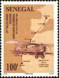 Stamp ID#190555 (1-233-6225)
