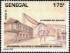 Stamp ID#190560 (1-233-6230)