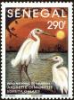 Stamp ID#190565 (1-233-6235)