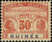 Stamp ID#184953 (1-233-623)