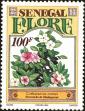 Stamp ID#190575 (1-233-6245)