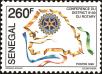 Stamp ID#190577 (1-233-6247)