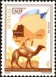 Stamp ID#190582 (1-233-6252)