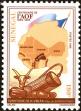 Stamp ID#190584 (1-233-6254)