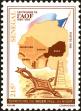 Stamp ID#190585 (1-233-6255)