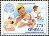 Stamp ID#190599 (1-233-6269)