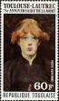 Stamp ID#190627 (1-233-6297)