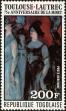 Stamp ID#190629 (1-233-6299)