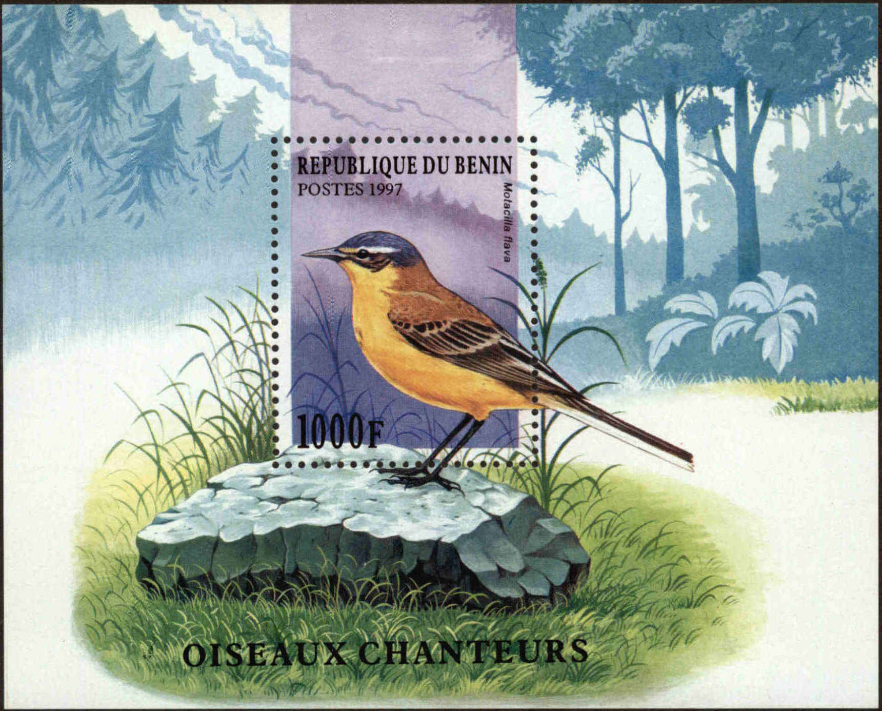 Front view of Benin 1000 collectors stamp