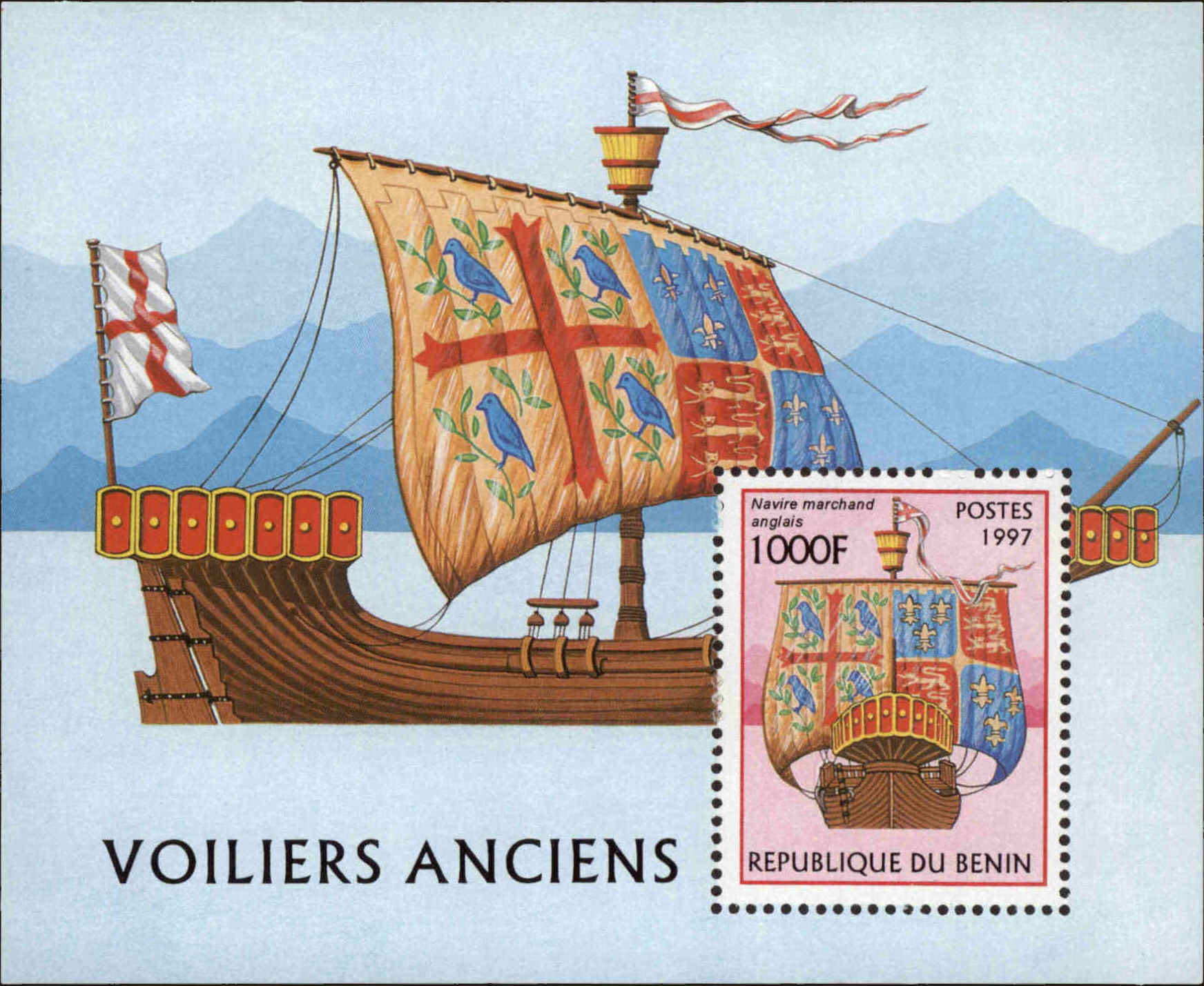 Front view of Benin 1046 collectors stamp